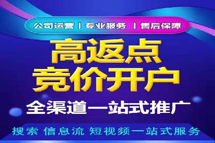 知乎信息流广告投放的创意与执行——以某品牌为例